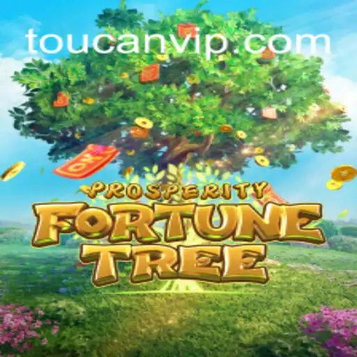 ProsperityFortuneTree: Descubra como o Jogo Revoluciona o Entretenimento Digital